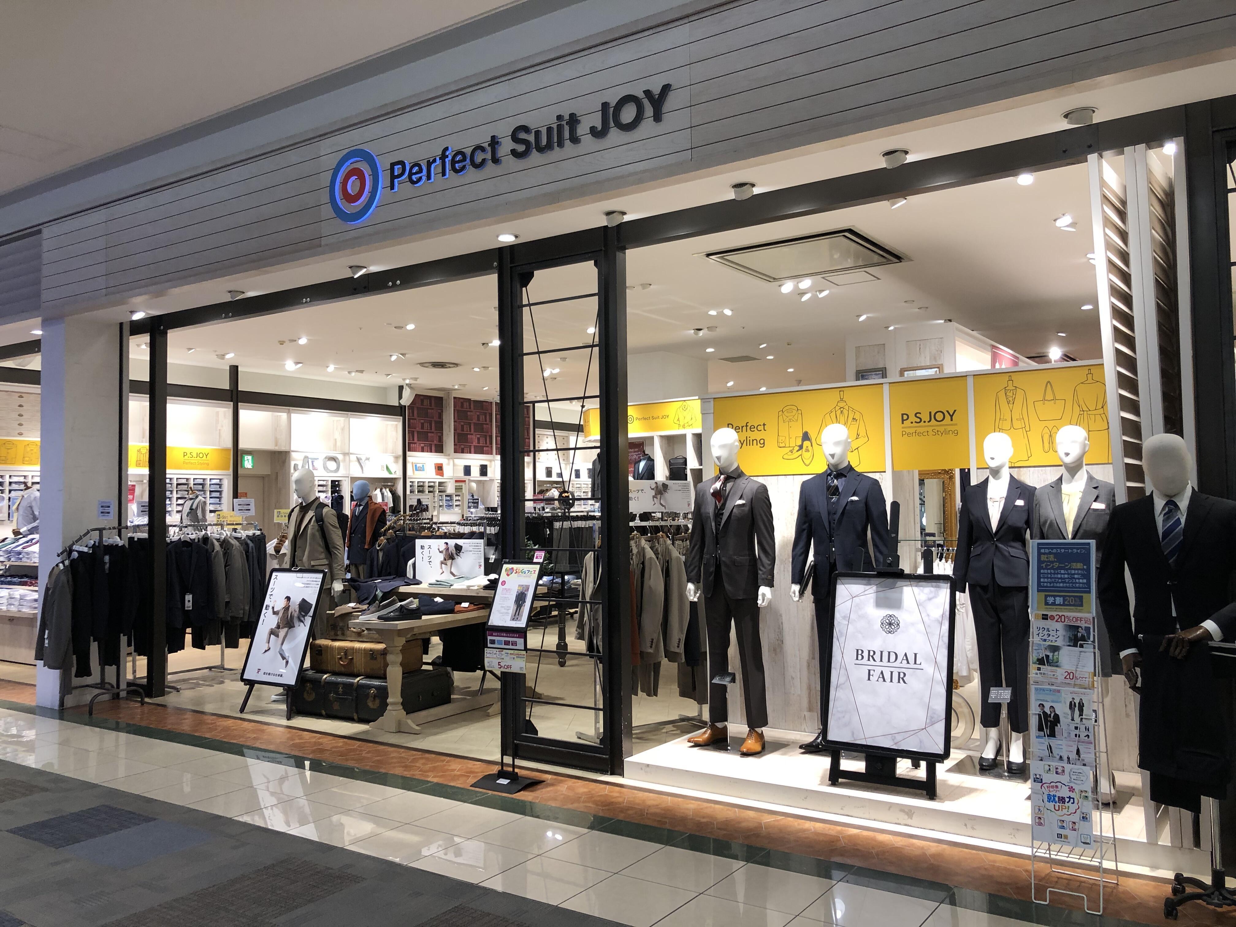 Perfect Suit JOY鶴見緑地店.jpg